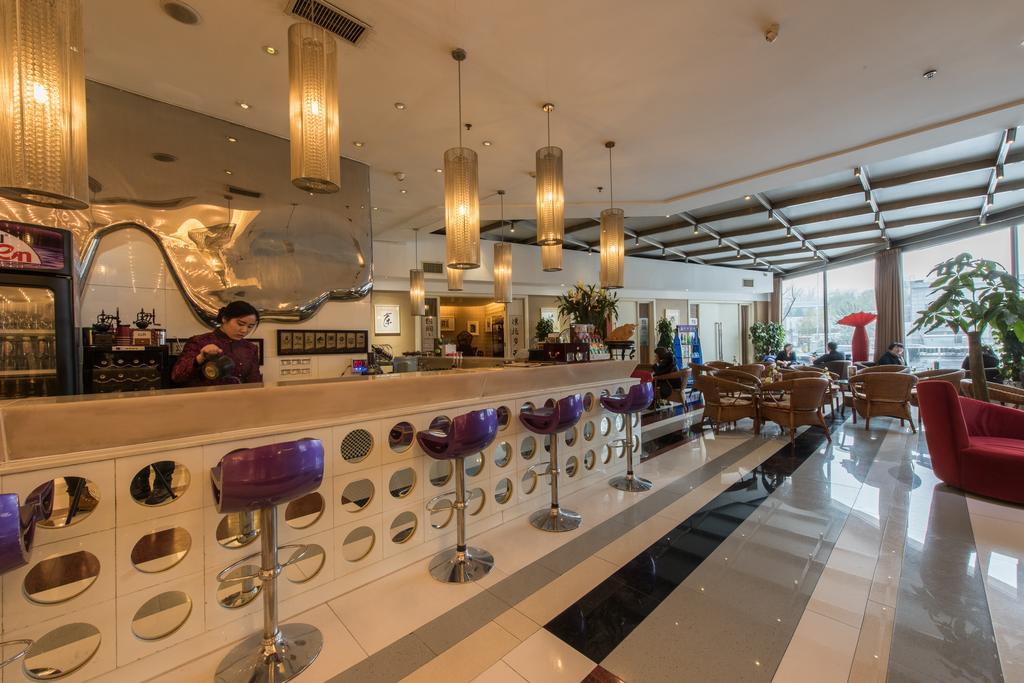 Ya'Ao International Hotel Beijing Eksteriør bilde