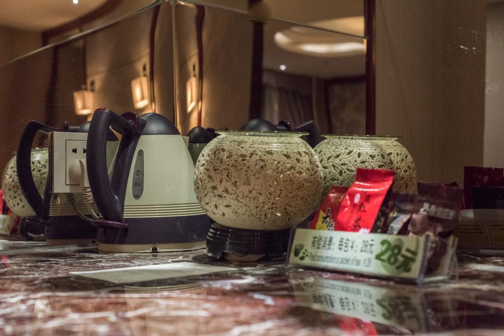 Ya'Ao International Hotel Beijing Eksteriør bilde
